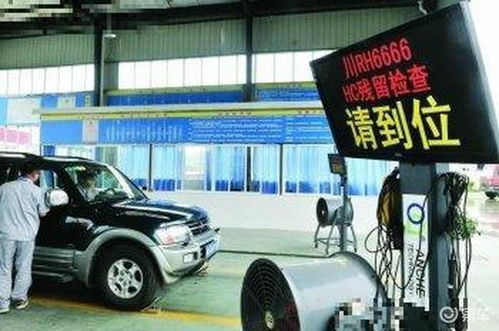 车辆年检到底需要多少钱？机动车尾气检测费用全解析