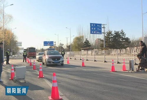 朝阳启用车载“天眼”排放监测系统，尾气超标车辆无处遁形
