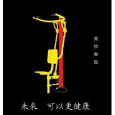重庆市机动车尾气检测供应|重庆市机动车尾气检测产品|重庆市机动车尾气检测|东商网